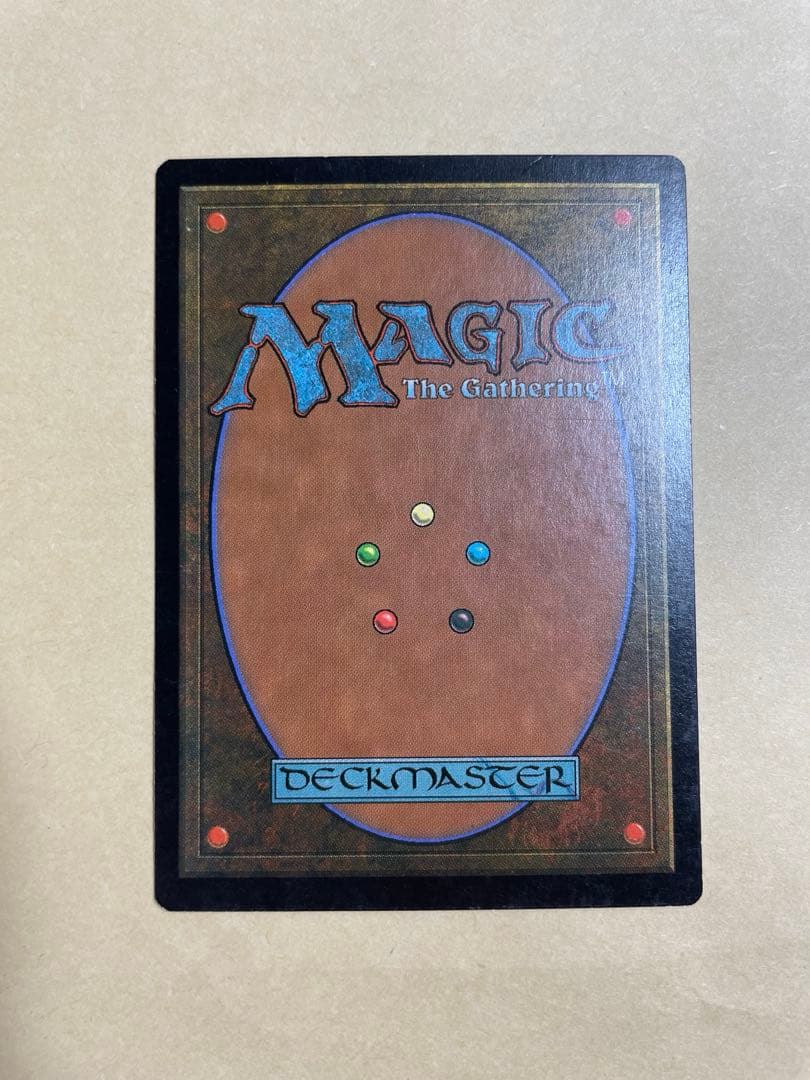 MTG 厳かなモノリス　英語版