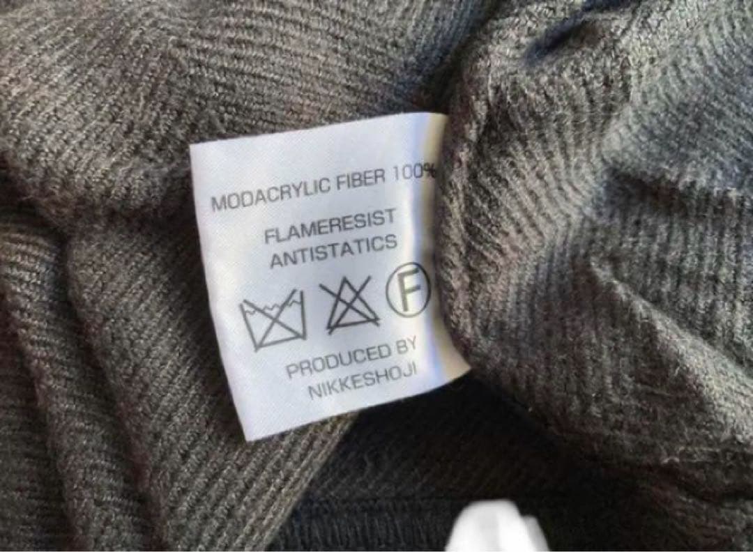 日本航空　JAL 国際線　機内　ブランケット　ビジネスクラス