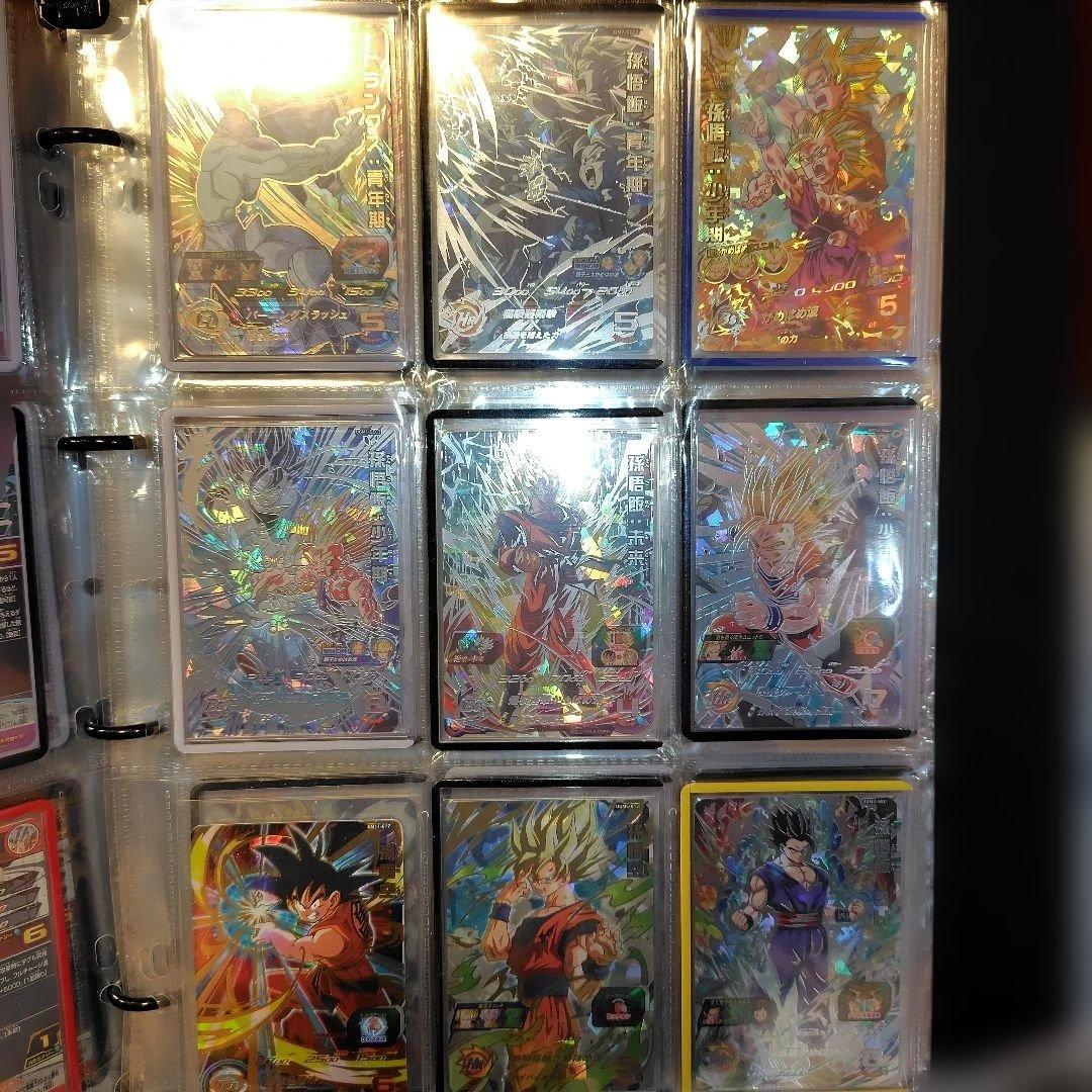 スーパードラゴンボールヒーローズ まとめ売り 引退品