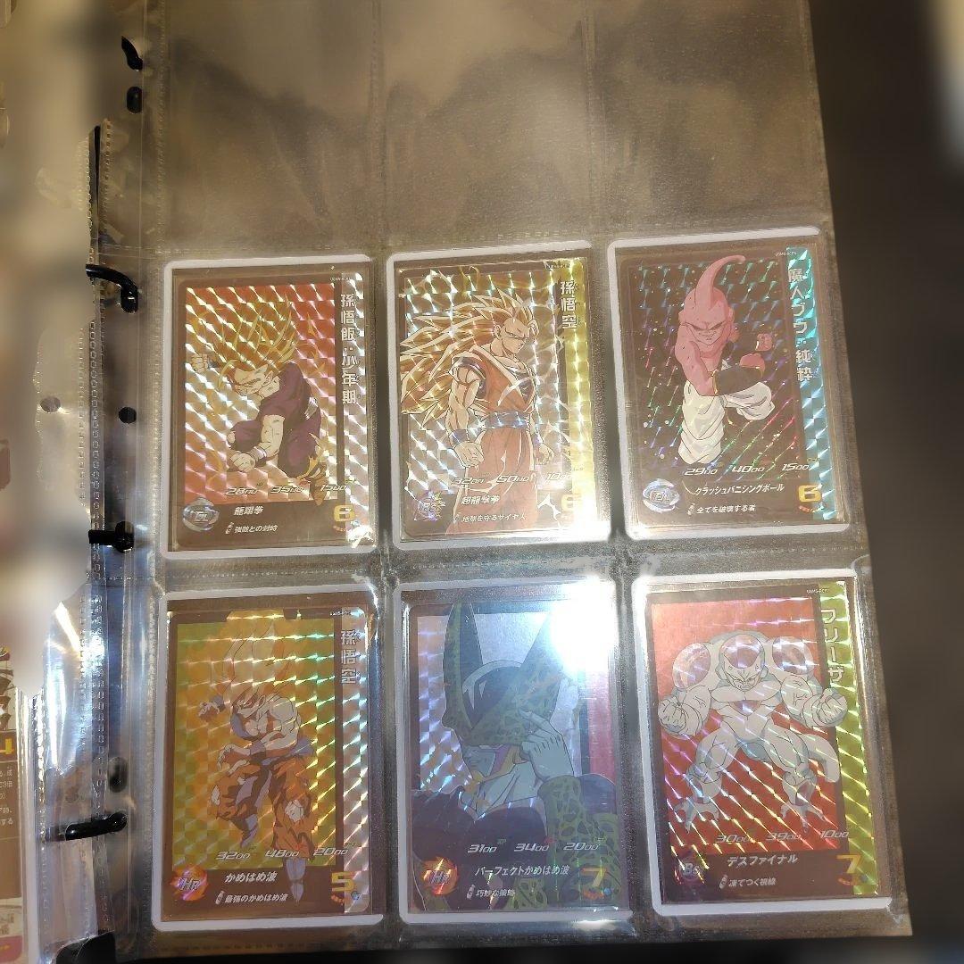 スーパードラゴンボールヒーローズ まとめ売り 引退品