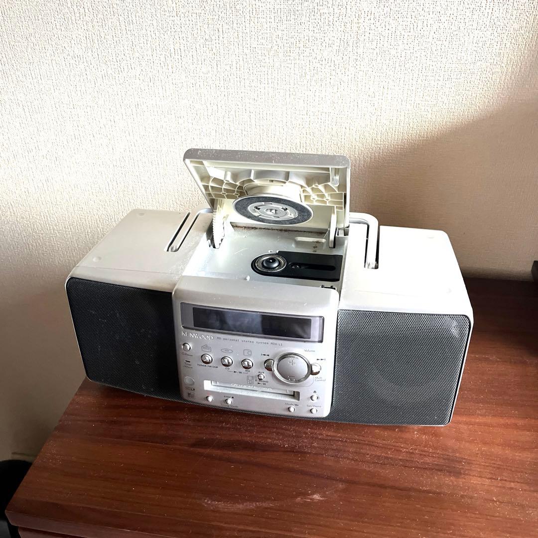 KENWOOD MDX-L1-H CD・MD・ラジオパーソナルステレオシステム
