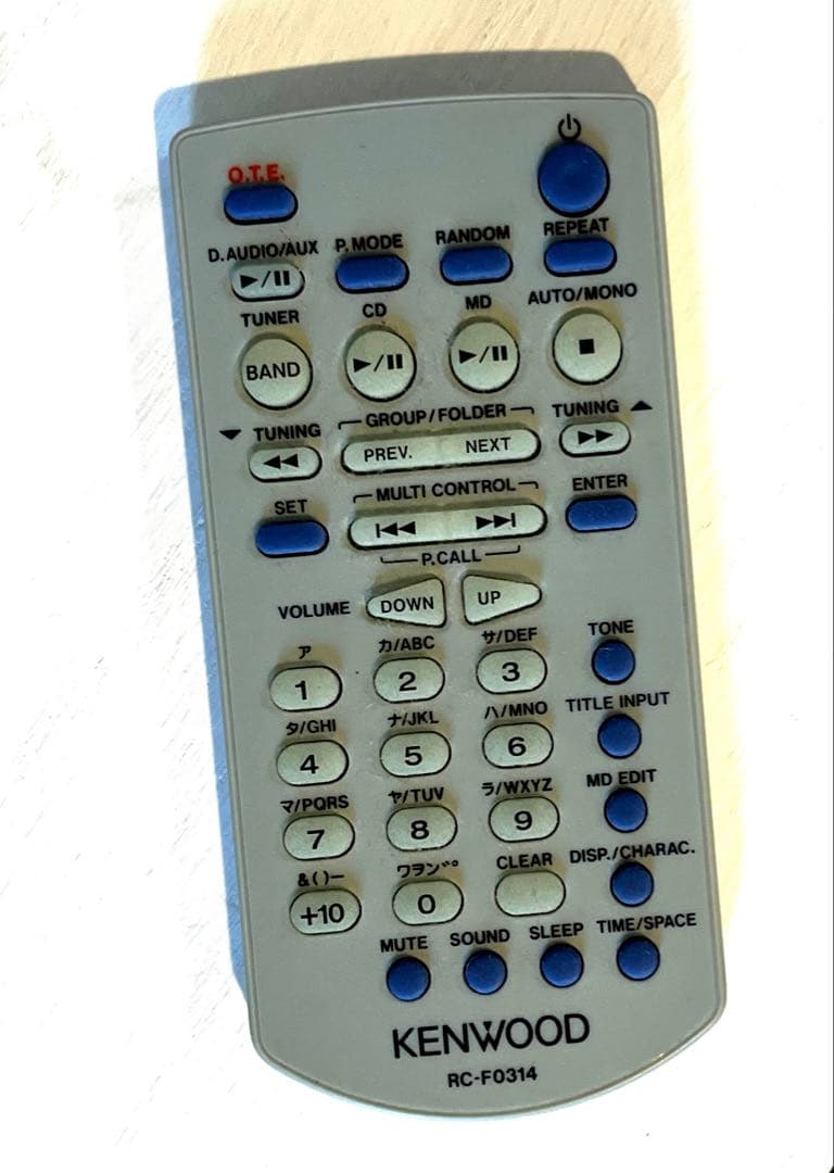 KENWOOD MDX-L1-H CD・MD・ラジオパーソナルステレオシステム