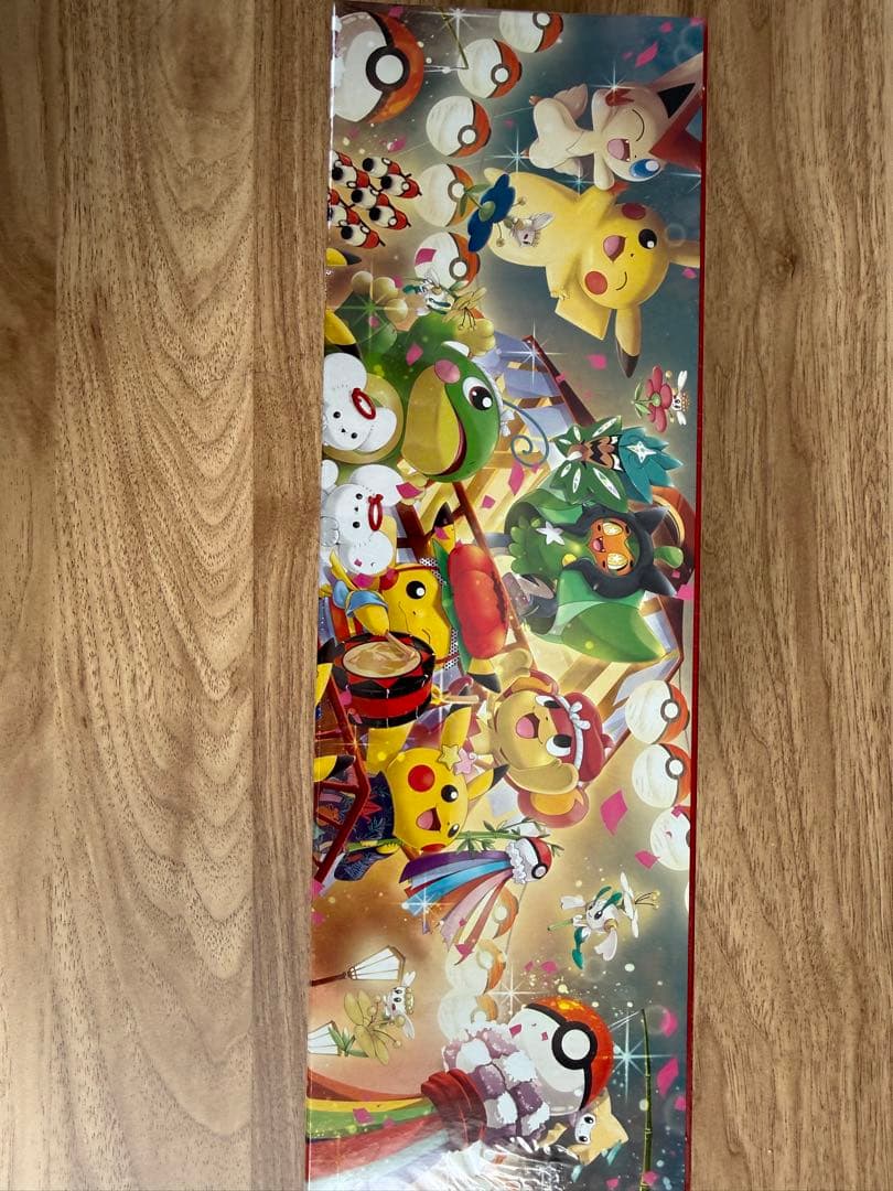 ポケモンセンター　トウホク　スカーレット&バイオレット　スペシャルBOX