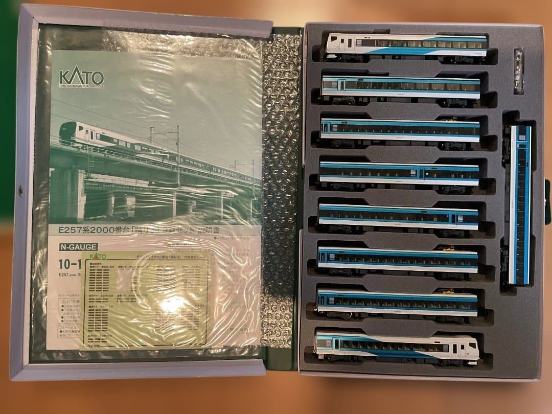 KATO E257系踊り子9両セット