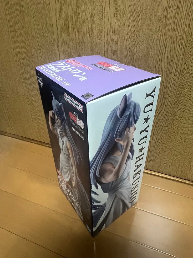 一番くじ 幽遊白書 ラストワン 妖狐蔵馬 A賞浦飯幽助 SOFVICちゅ等セット