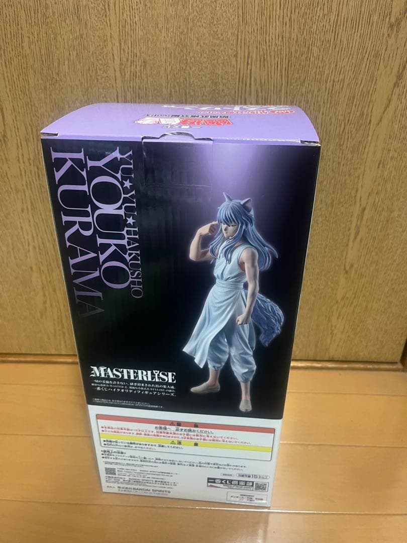 一番くじ 幽遊白書 ラストワン 妖狐蔵馬 A賞浦飯幽助 SOFVICちゅ等セット