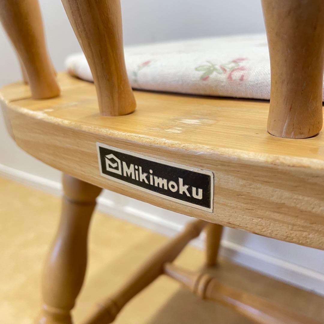 ミキモク ダイニングチェア① ウィンザーチェア 椅子 チェア 北欧スタイル 花柄