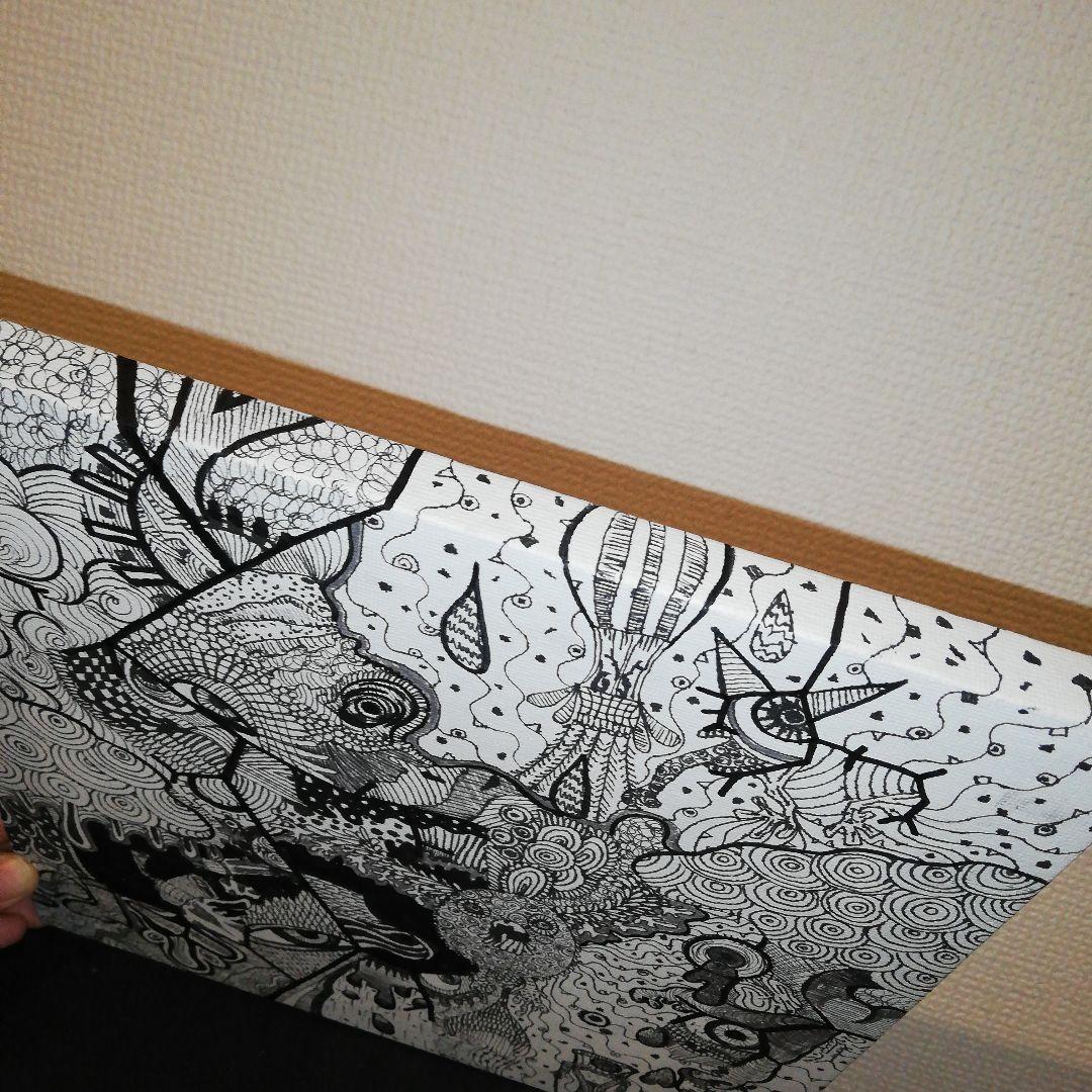 絵画 Sky Dragons