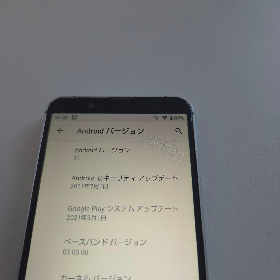 AQUOS sense3 basic アンドロイド11 シムフリー ７２５