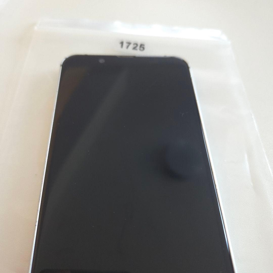 AQUOS sense3 basic アンドロイド11 シムフリー ７２５