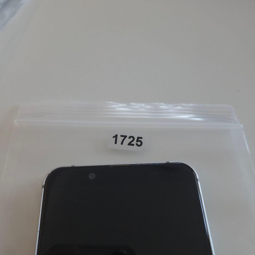 AQUOS sense3 basic アンドロイド11 シムフリー ７２５