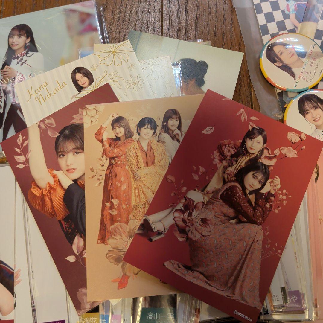 乃木坂46 グッズ 生写真 まとめ売り