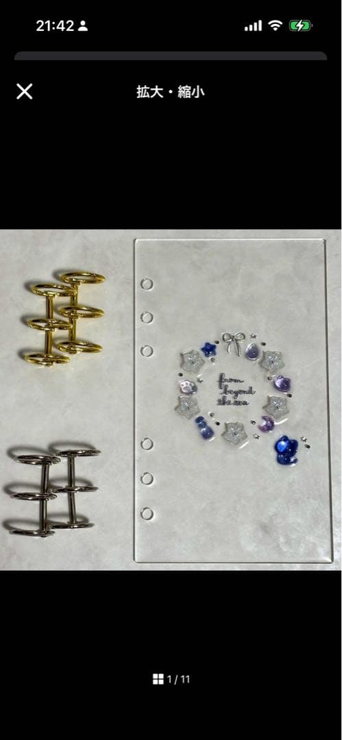 ✨くらげ ✨A6 アクリルレジンバインダー　リング付き×2セット