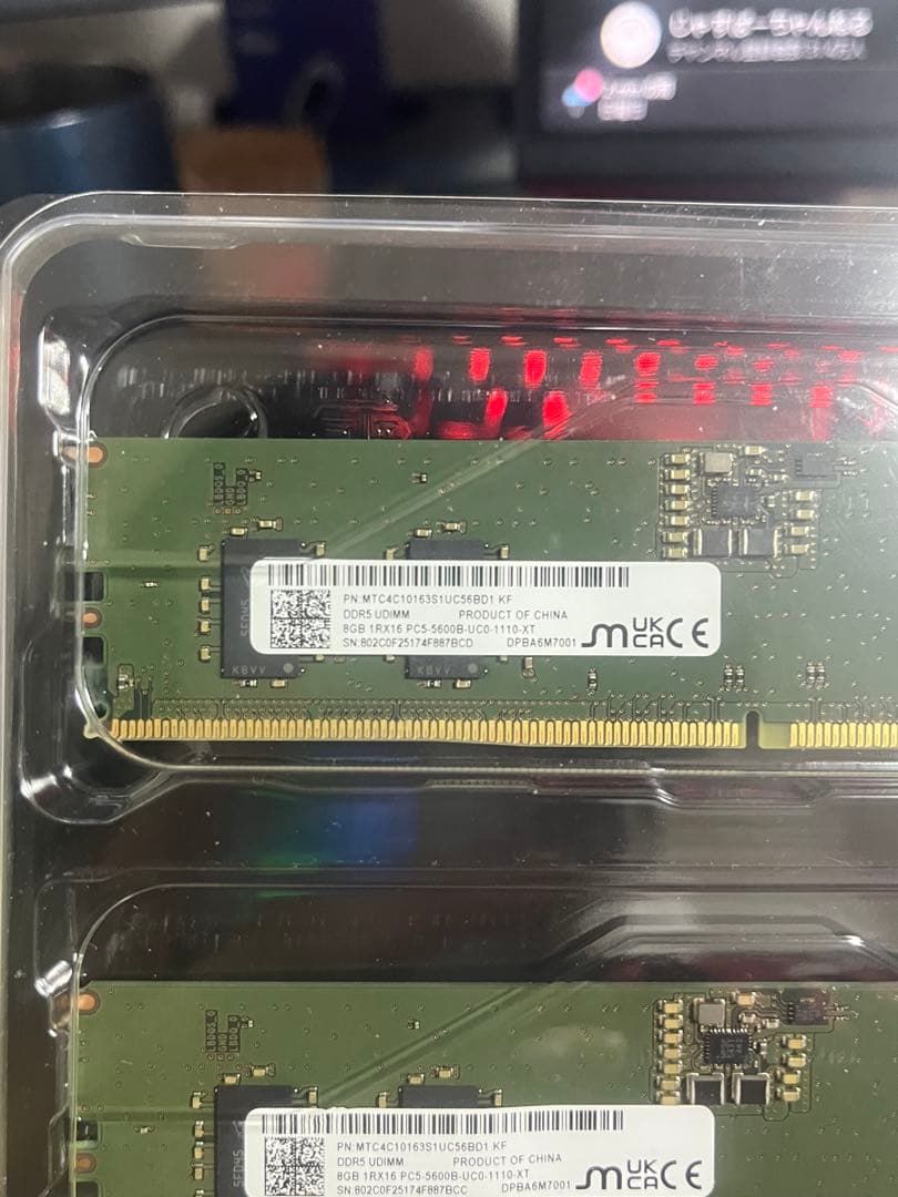 DDR5-5200 16GB (2x8GB) メモリセット
