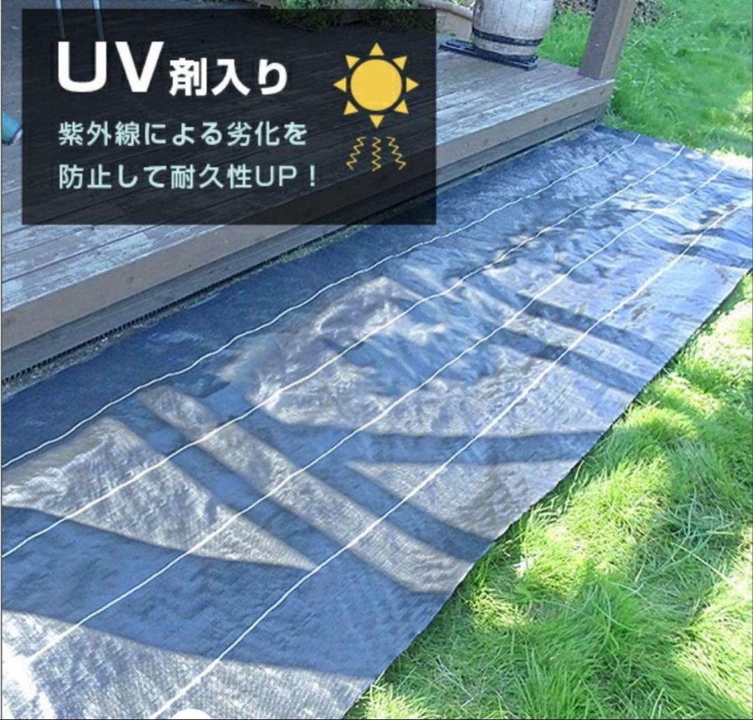 防草シート 高密度・抗菌剤入り1.0m×120m (耐久性4〜6年) 30m×4