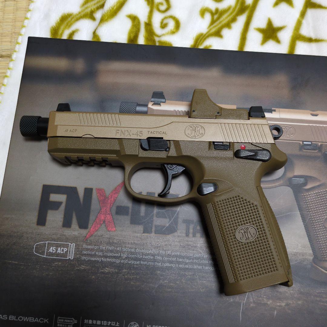 東京マルイFNX−45タンカラー