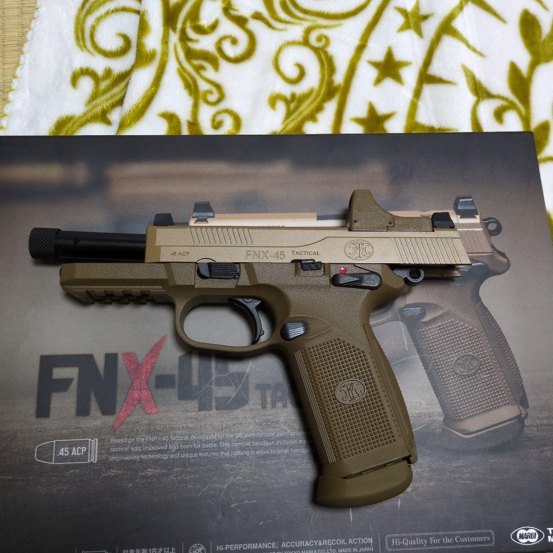 東京マルイFNX−45タンカラー