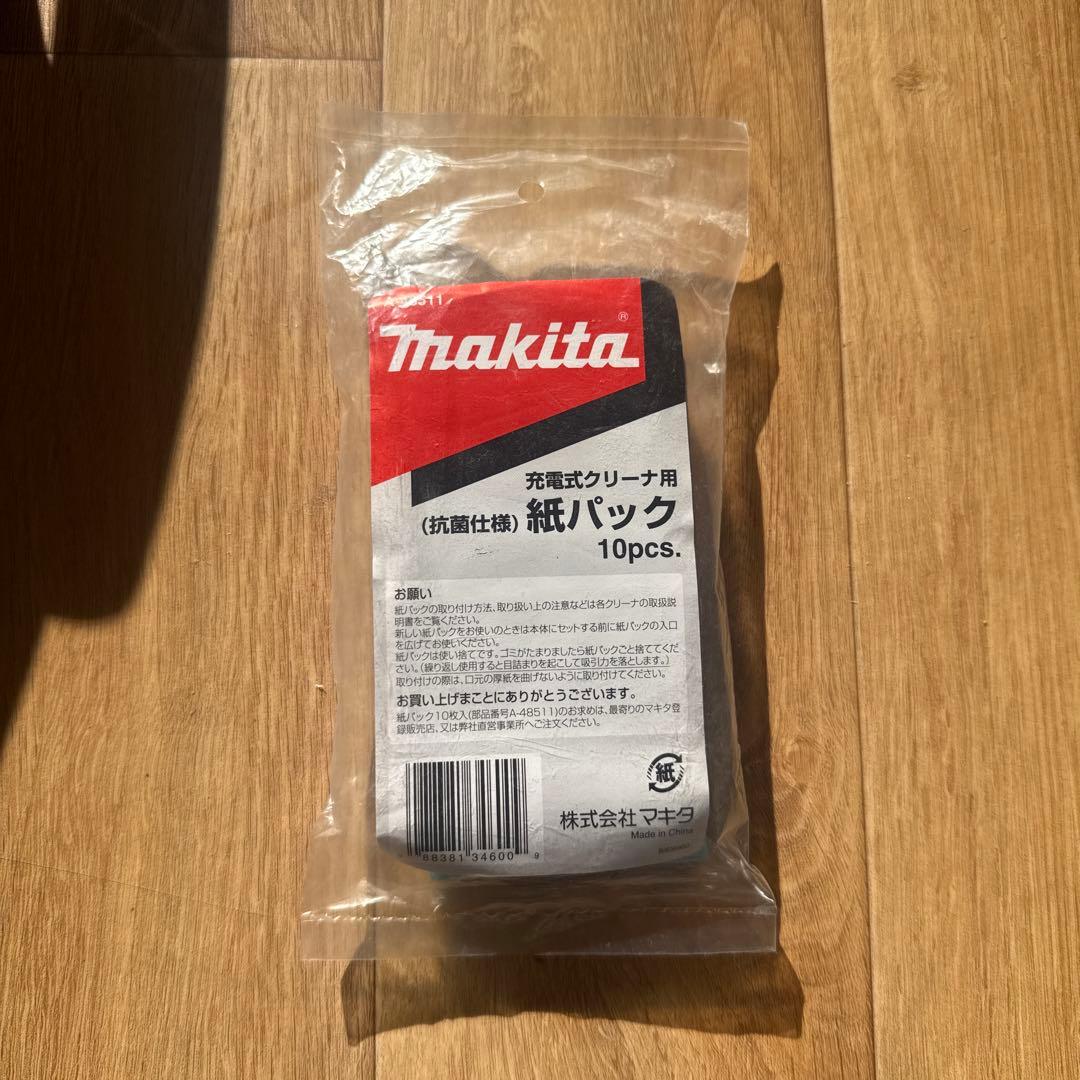 マキタ コードレスクリーナー CL107FDバッテリー状態良好