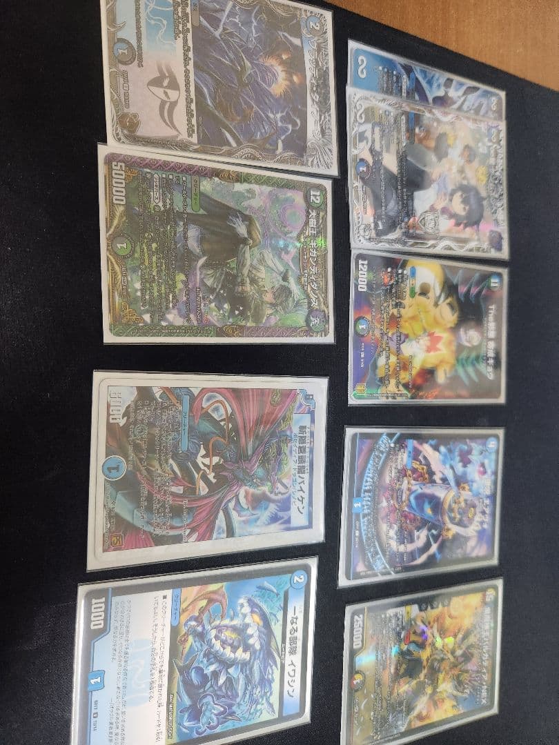 デュエルマスターズ 　墓地退化デッキ