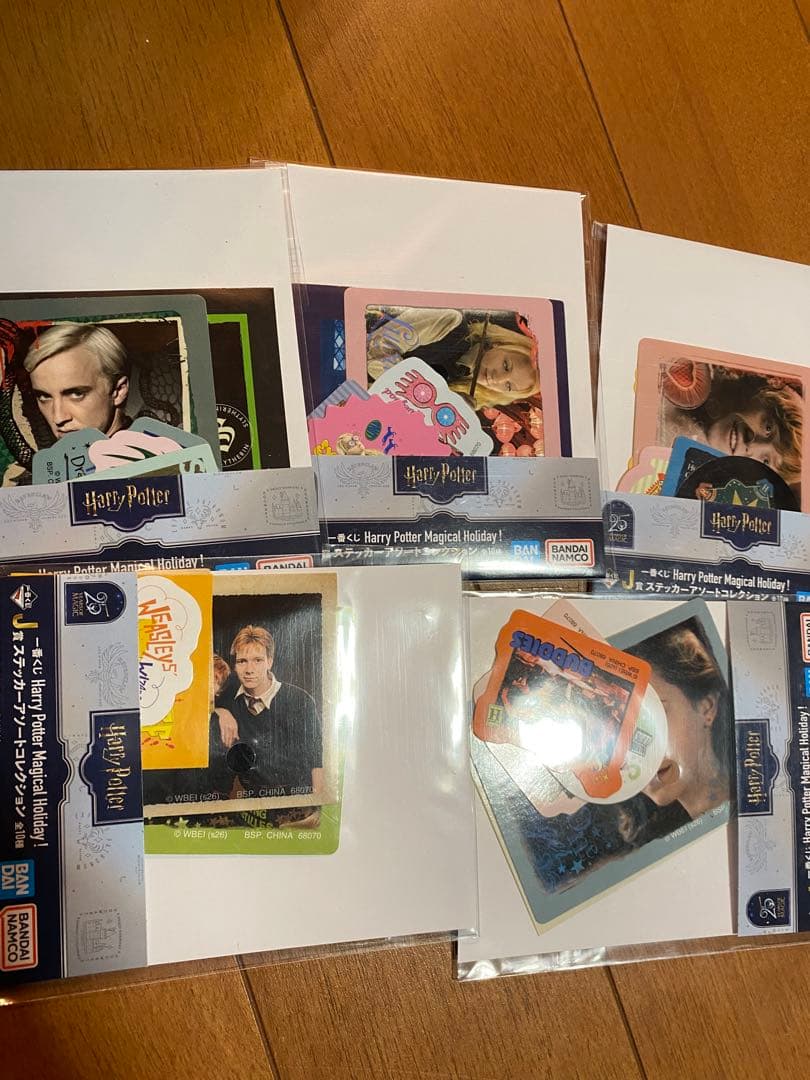 一番くじ　ハリーポッター　ラストワン賞、Ｊ賞セット