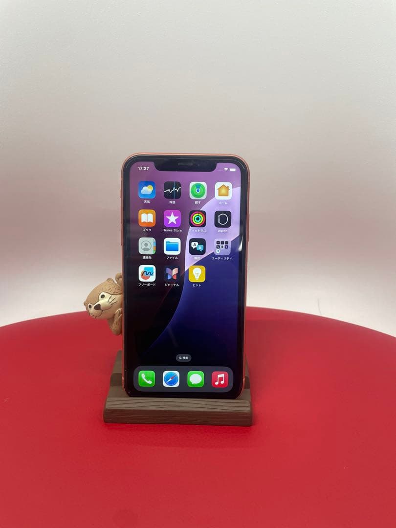 ヨ*ー様 Apple iPhone XR 64GB オレンジ バッテリー交換済み