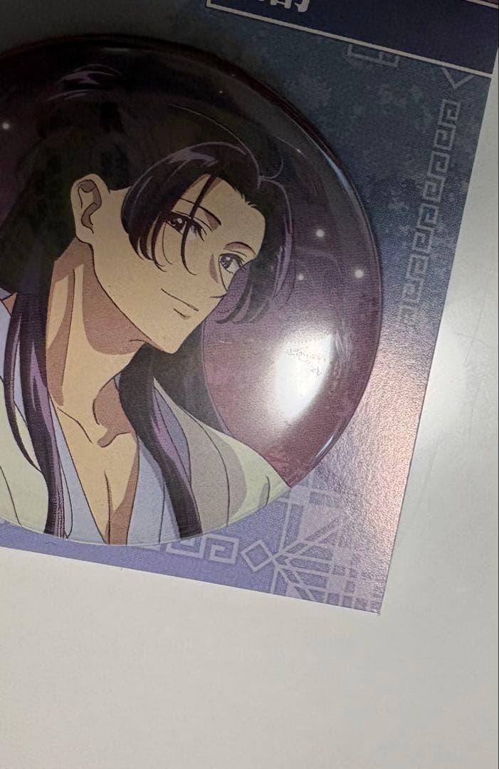 薬屋のひとりごと　まとめ売り　缶バッジ　壬氏