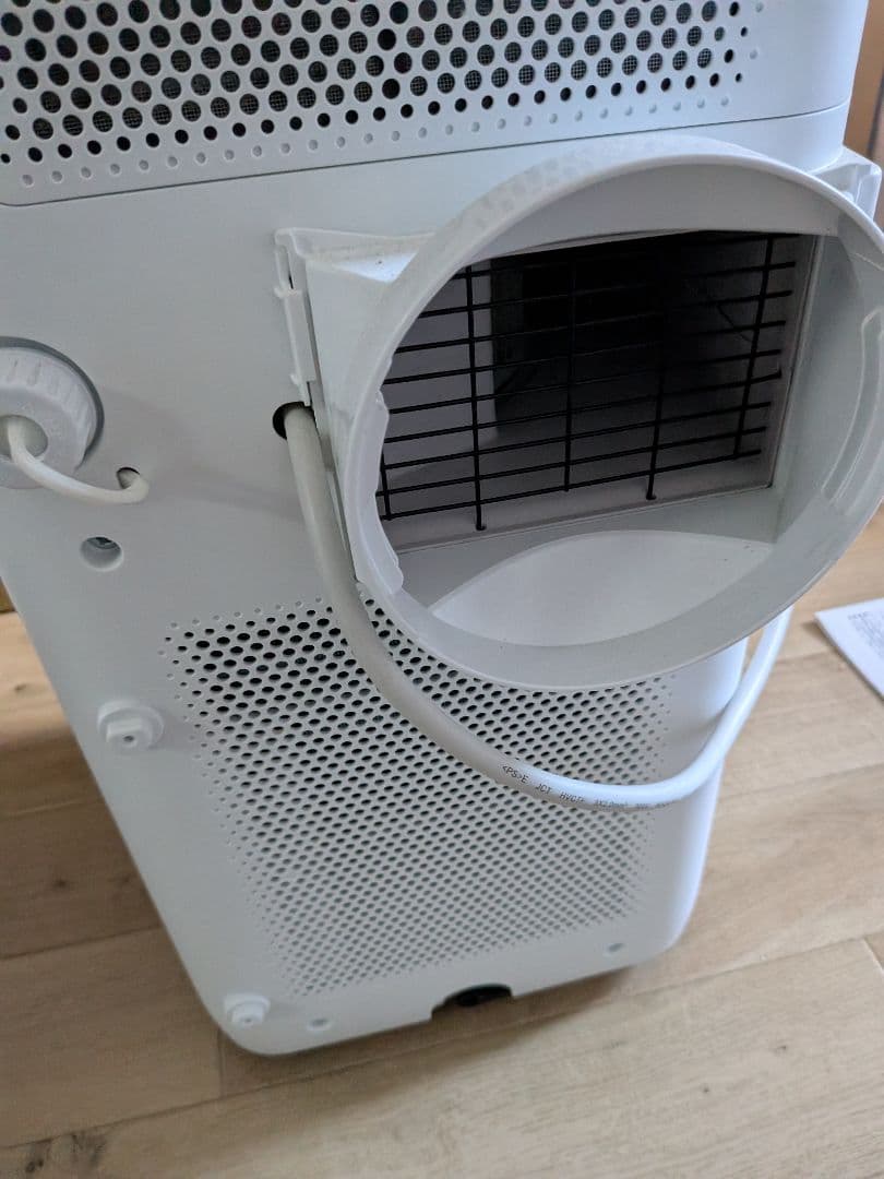 2022年製 アイリスオーヤマ スポットクーラー エアコン IPA-2203G
