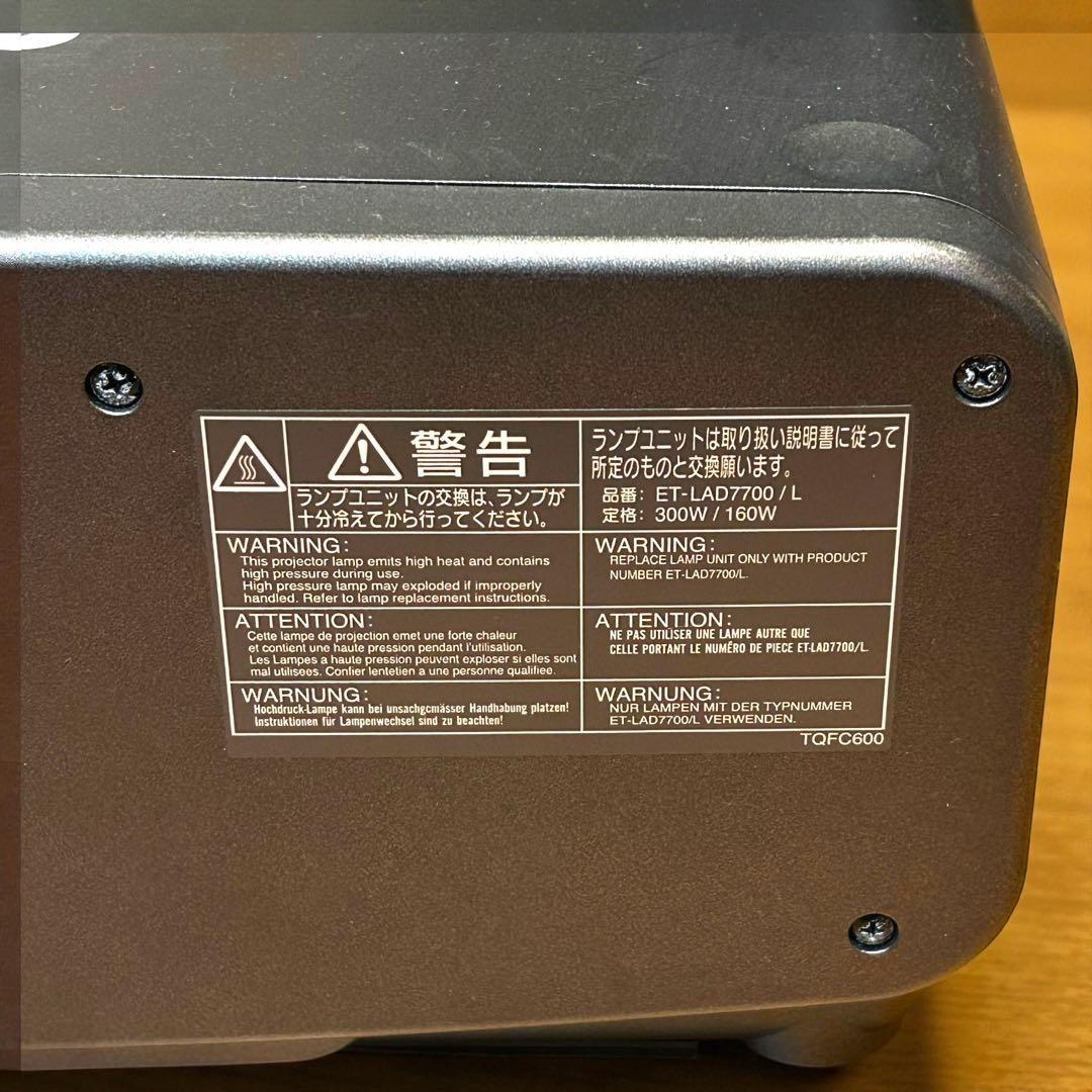 稀少✨ランプ２個❣️Panasonic TH-D7700-K 業務用プロジェクター