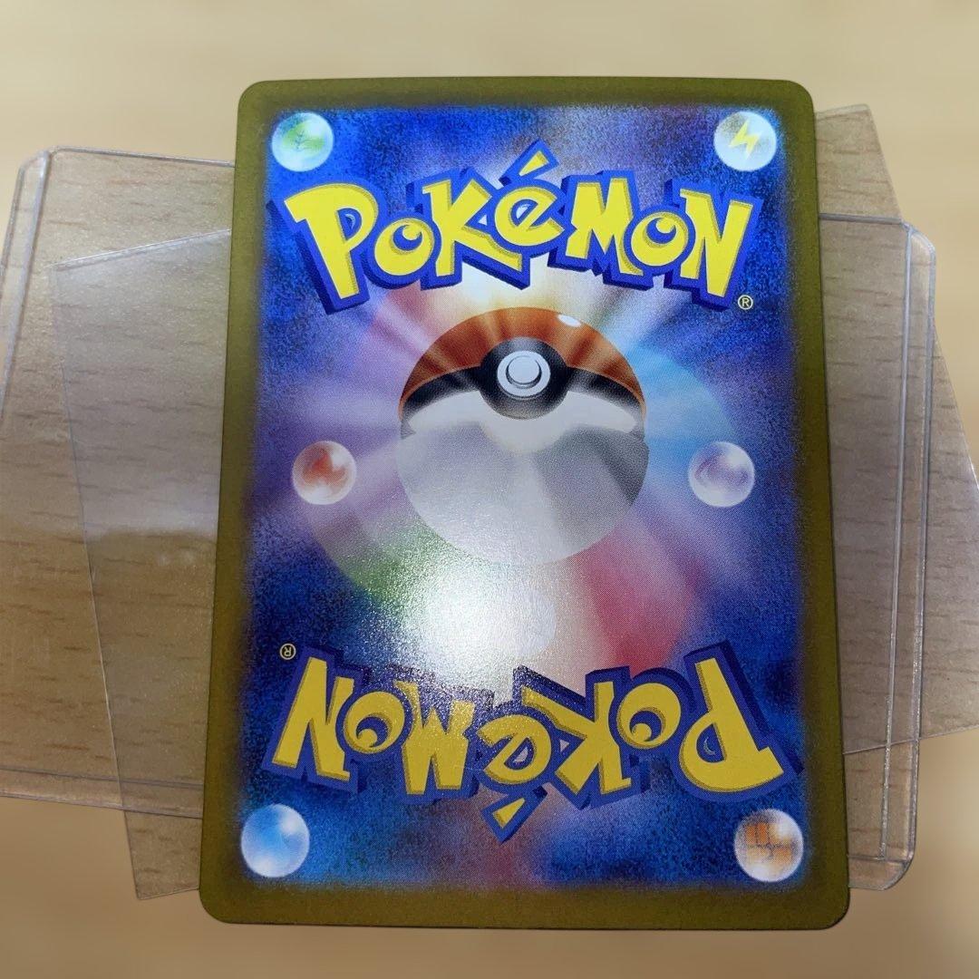 ポケモンSRまとめ売り