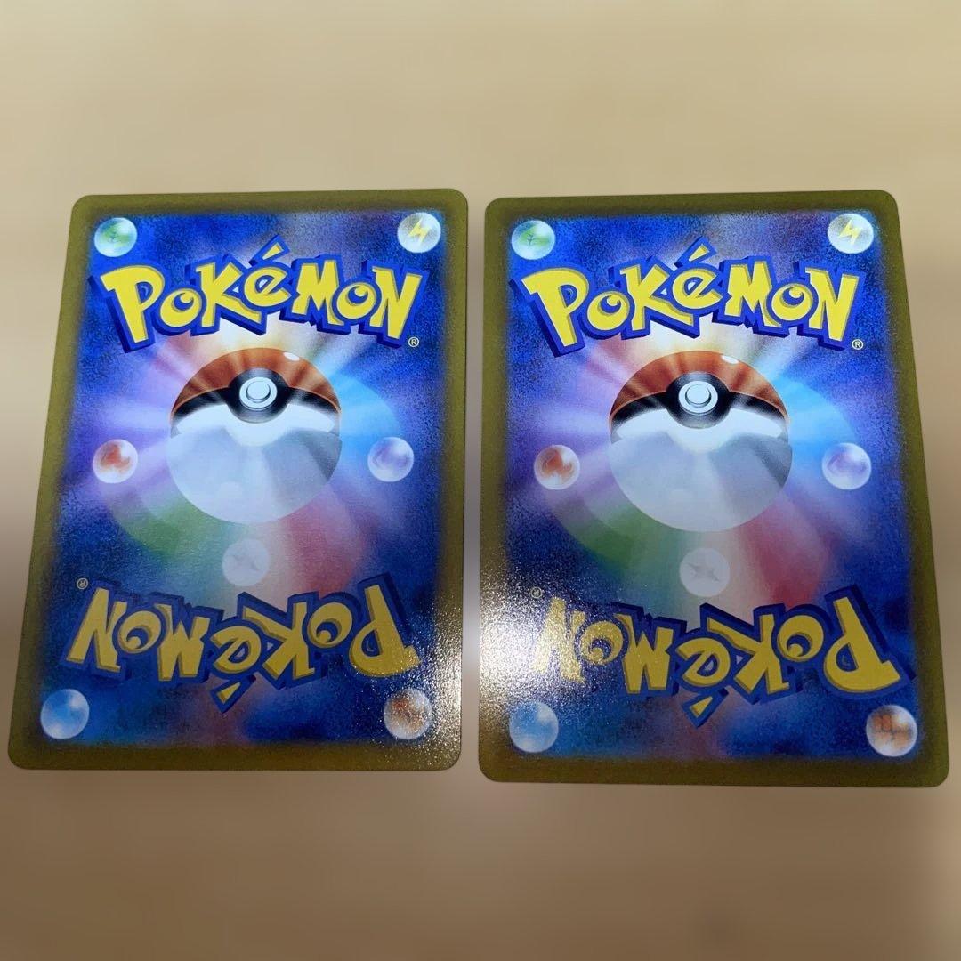 ポケモンSRまとめ売り