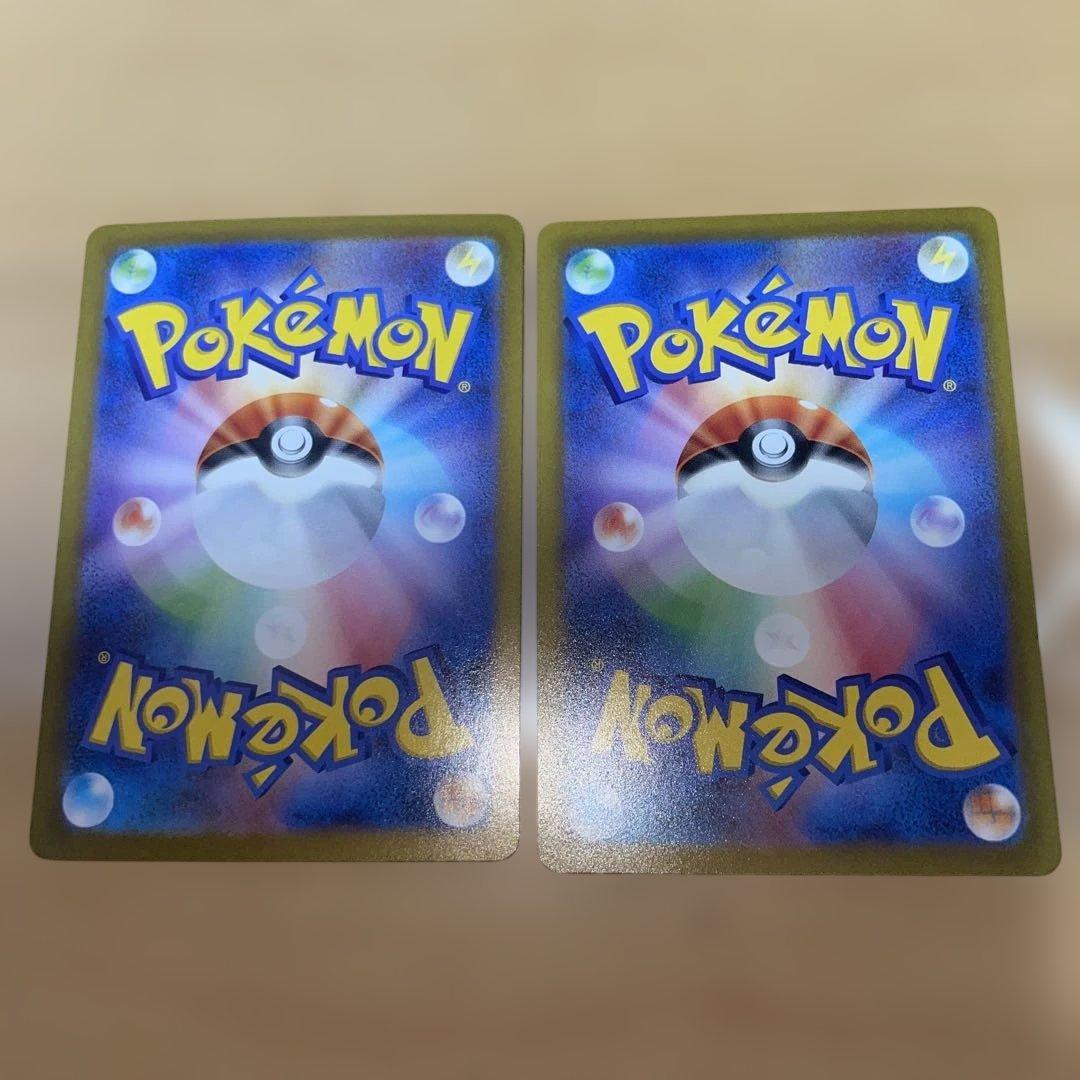 ポケモンSRまとめ売り