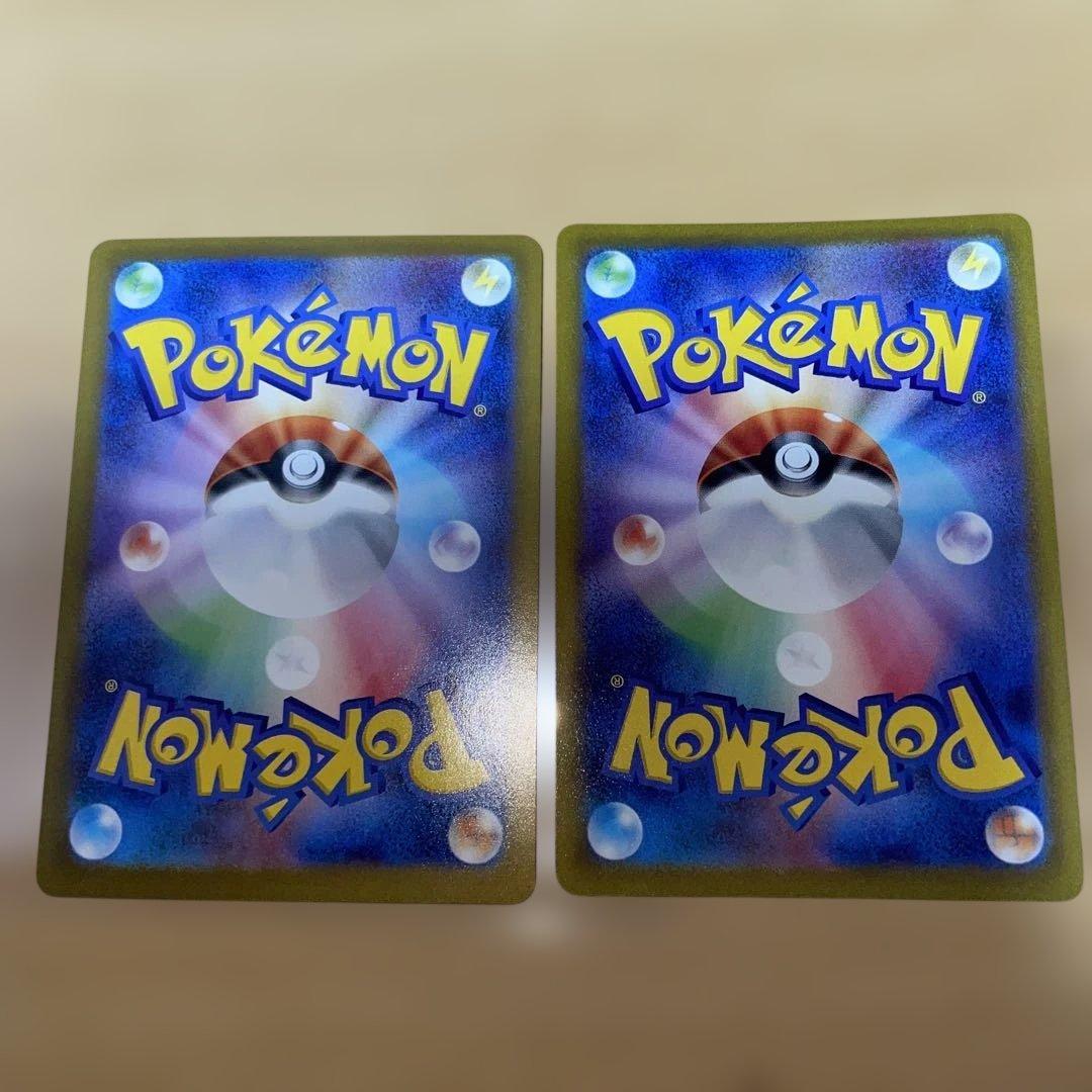 ポケモンSRまとめ売り