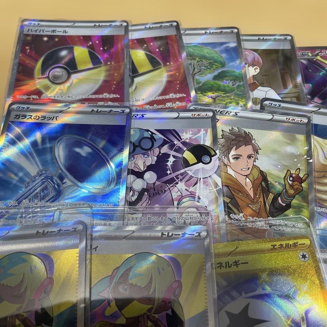 ポケモンSRまとめ売り