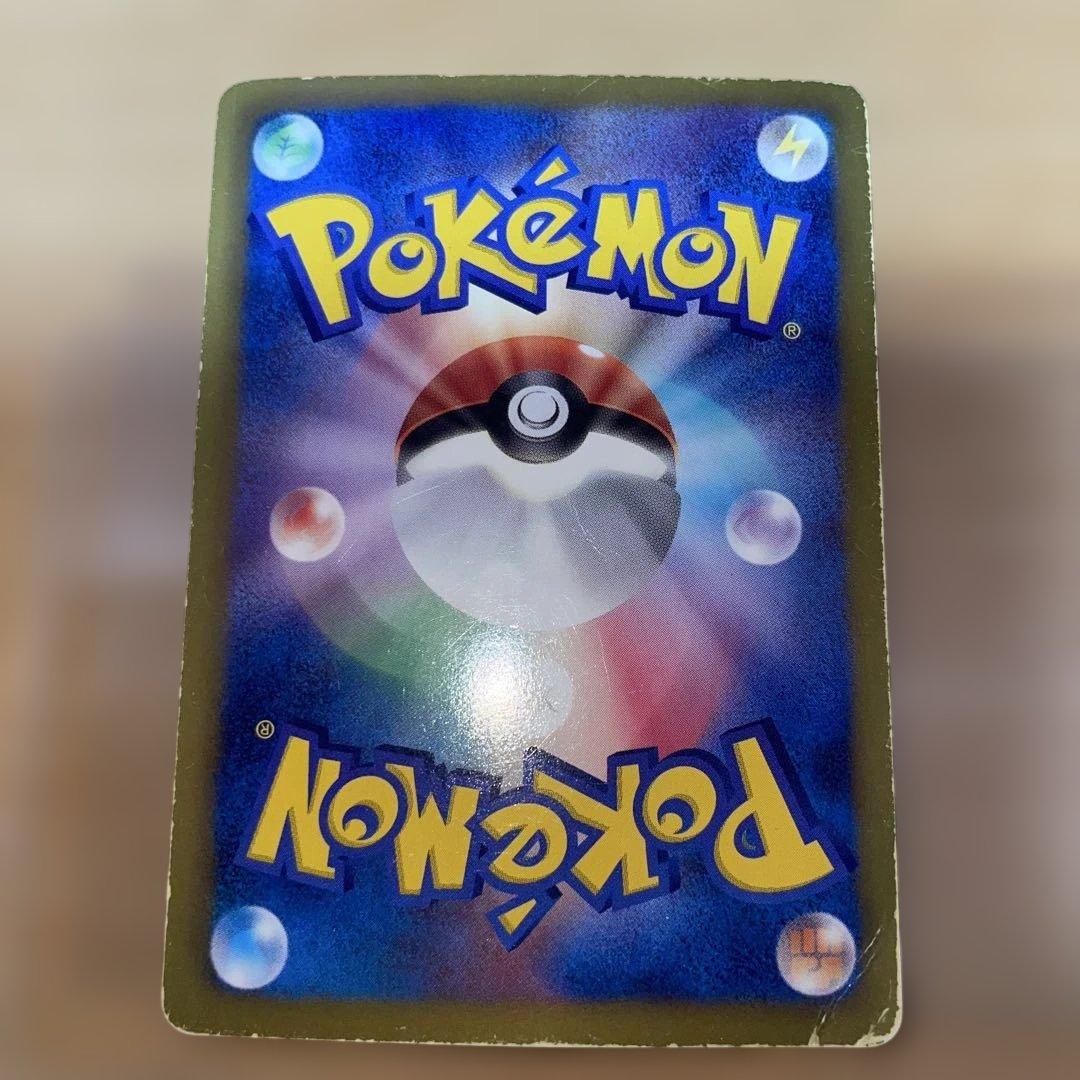 ポケモンSRまとめ売り