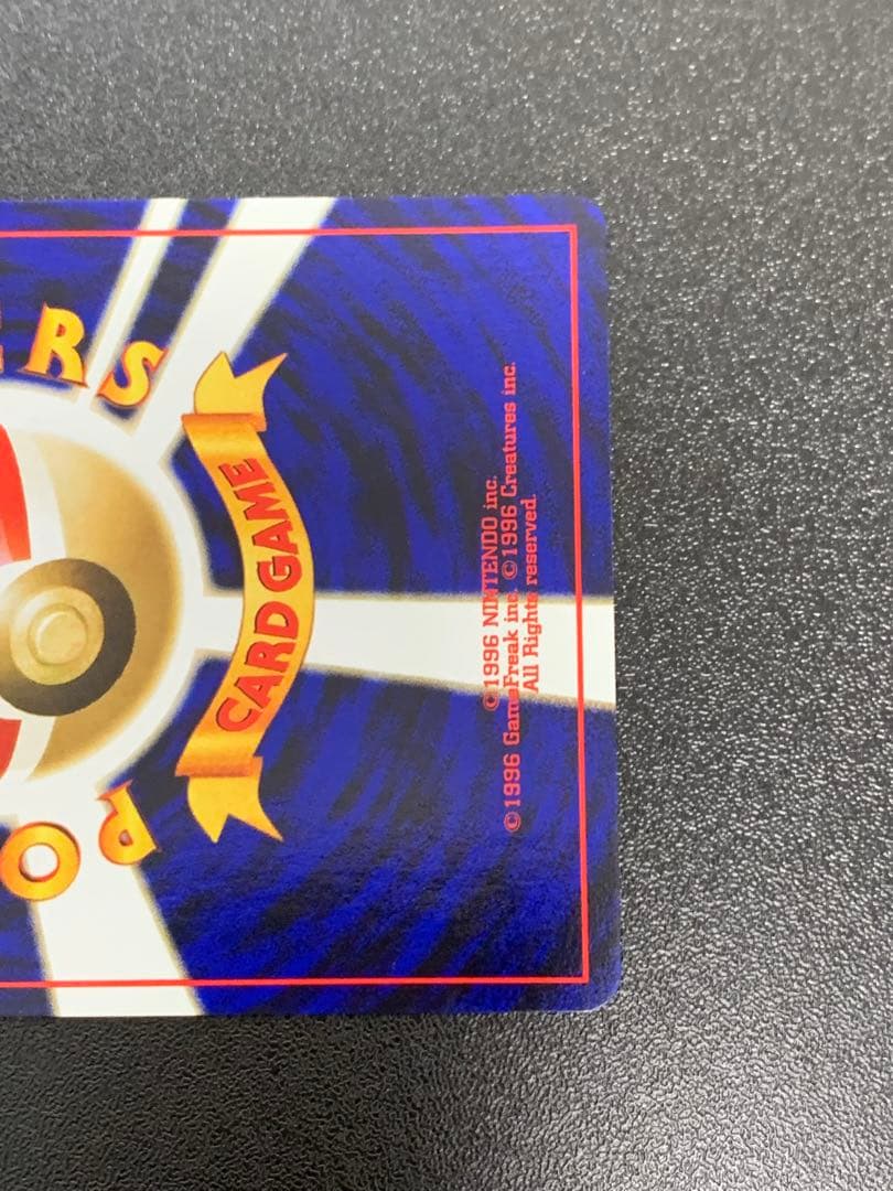 ブラッキー　プレミアムファイル2 PROMO 第2世代　旧裏 No.197