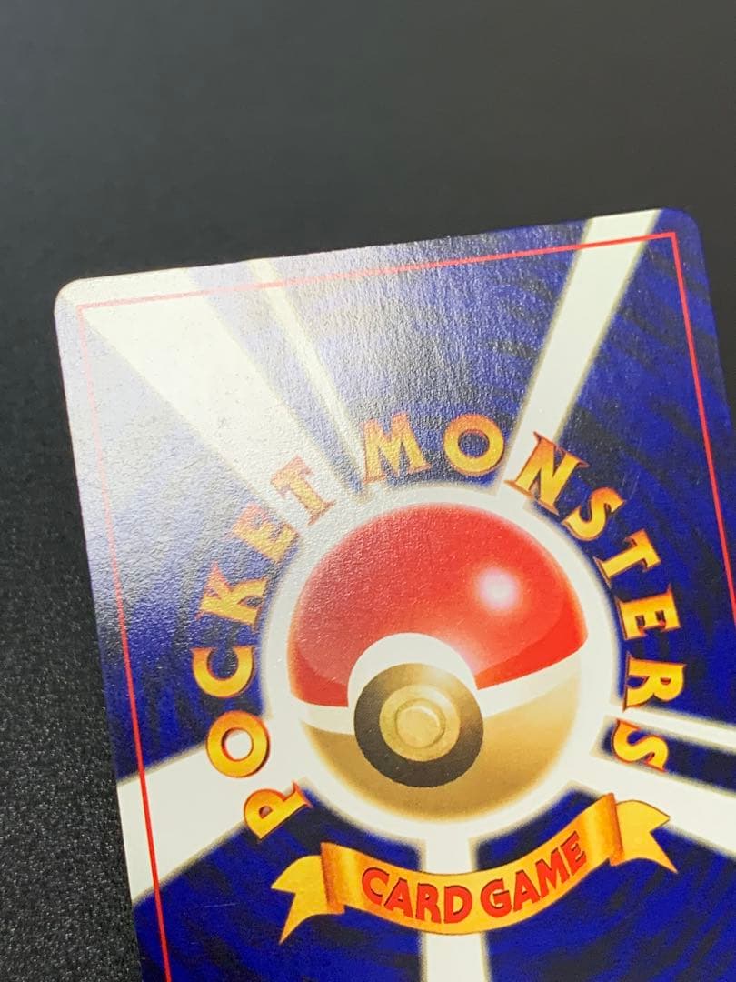 ブラッキー　プレミアムファイル2 PROMO 第2世代　旧裏 No.197