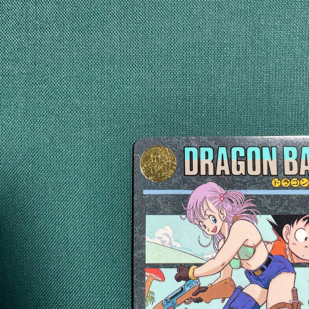 ドラゴンボール　ビジュアルアドベンチャー　139