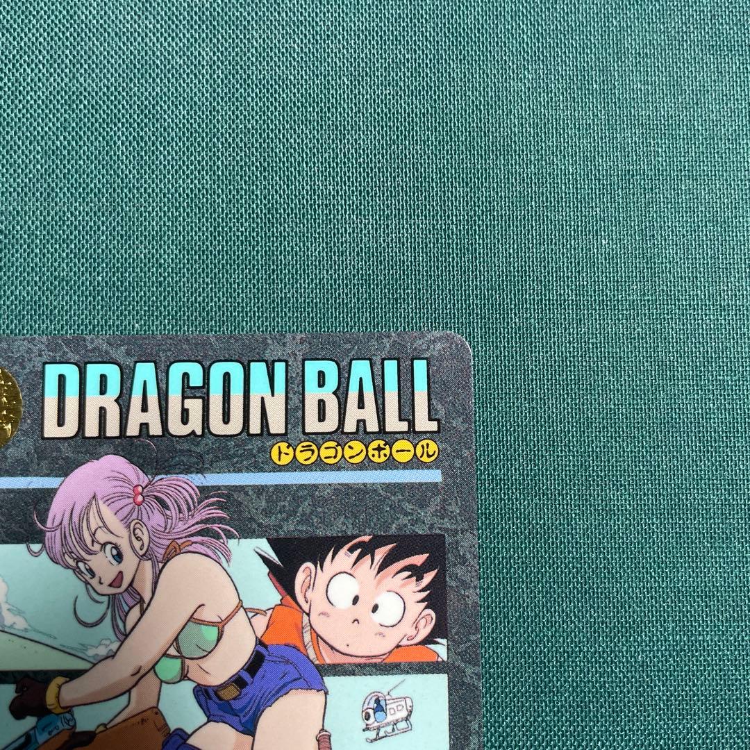 ドラゴンボール　ビジュアルアドベンチャー　139