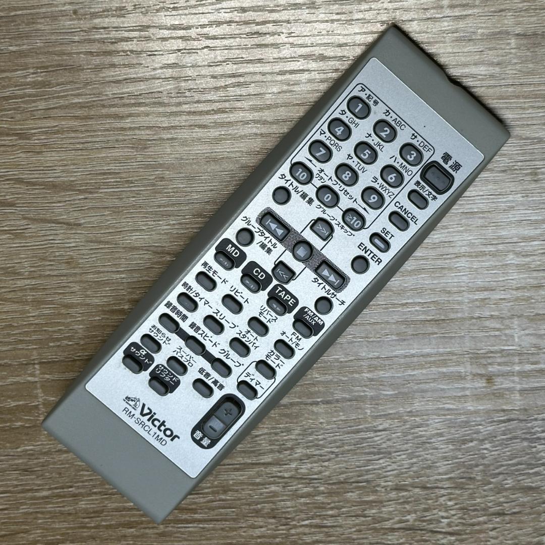 ☆Victor Clavia RC-L1MD CD/MDラジカセ 動作OK