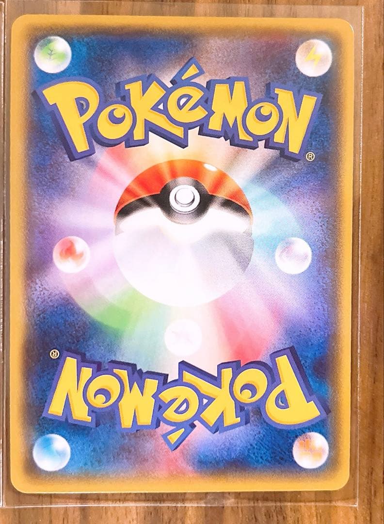 【美品】美品 ポケモンカード サーナイトEX RR XY5 タイダルストーム