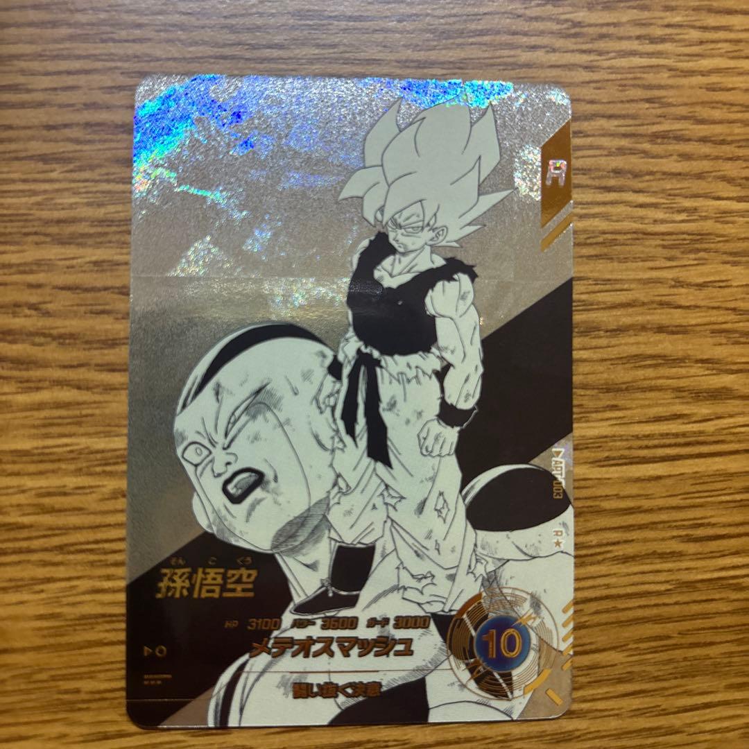ドラゴンボールスーパーダイバーズ　アドバンスパック40th パラレル 孫悟空