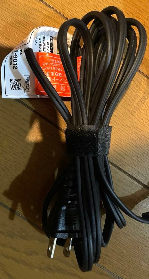 ホリスティックキュア マグネットヘアプロ ストレートアイロンS