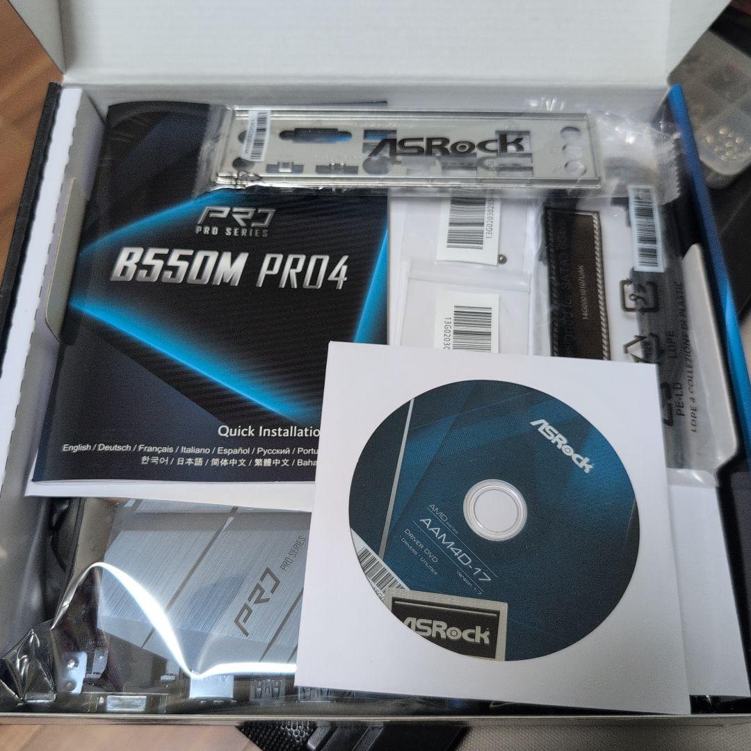 美品ASRock B550M PRO4 マザーボード