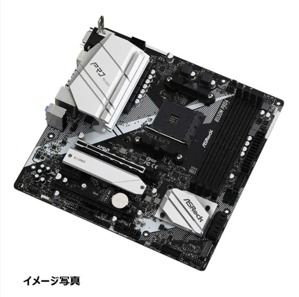 美品ASRock B550M PRO4 マザーボード