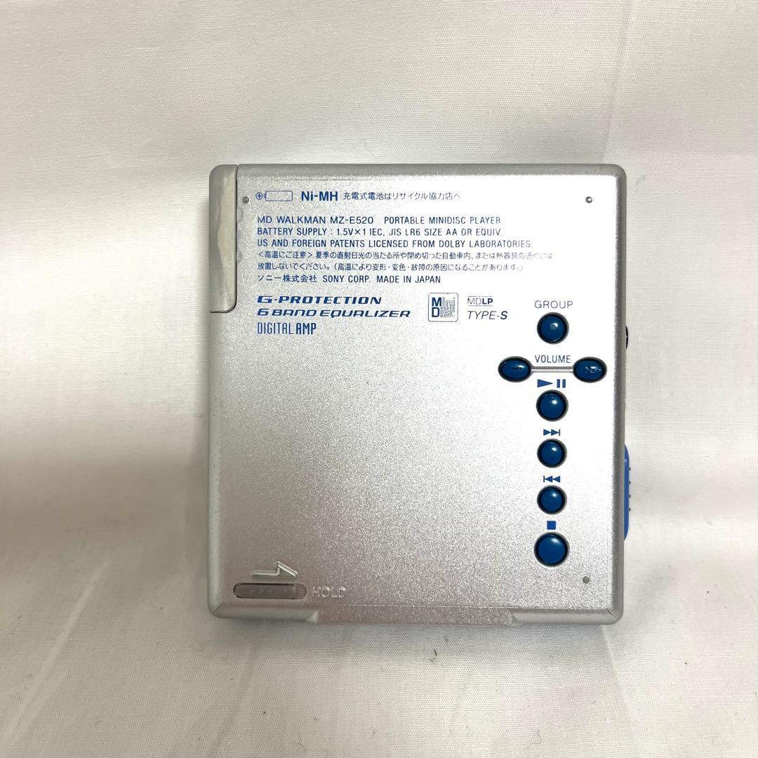 SONY ソニー MZ-E520 MD WALKMAN ウォークマン プレーヤー