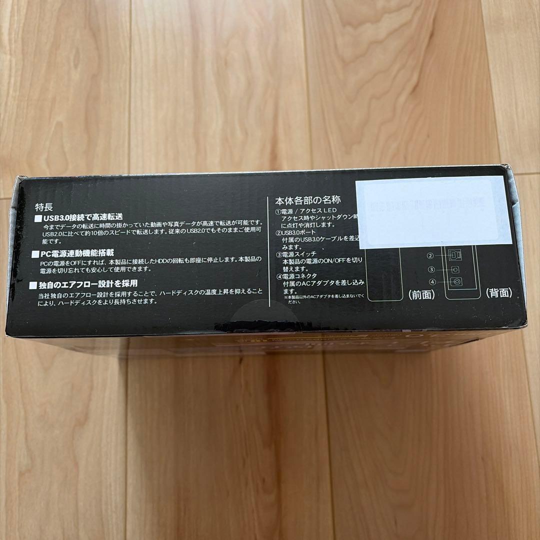 External Hard Disk USB 3.0 テレビ録画対応
