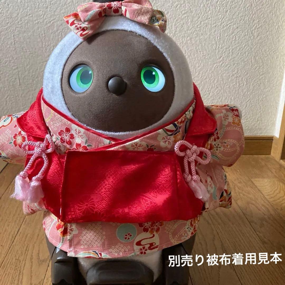 ラボット　服　lovot サーモンピンク　手毬　着物一式　リボン付