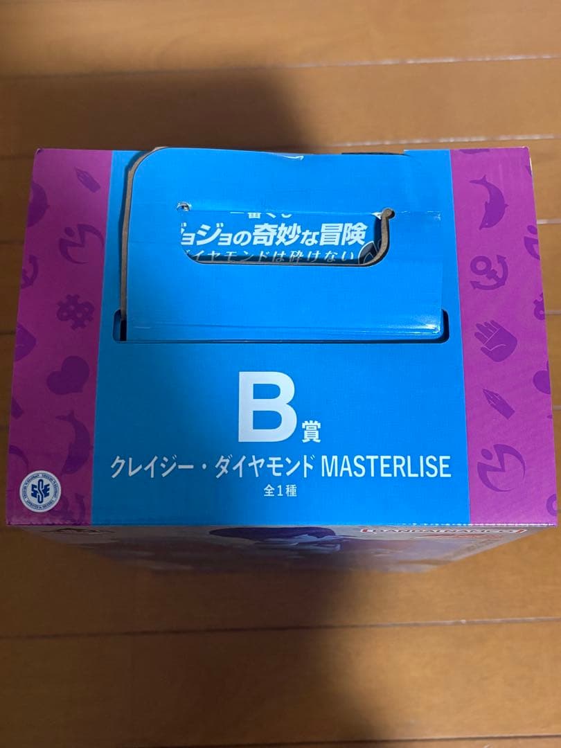 ジョジョ 一番くじ B賞 クレイジーダイヤモンド 3点セット