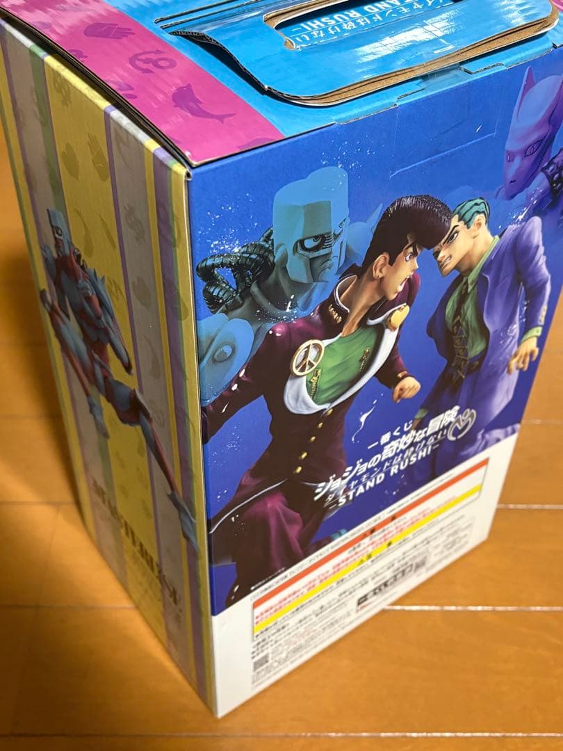 ジョジョ 一番くじ B賞 クレイジーダイヤモンド 3点セット