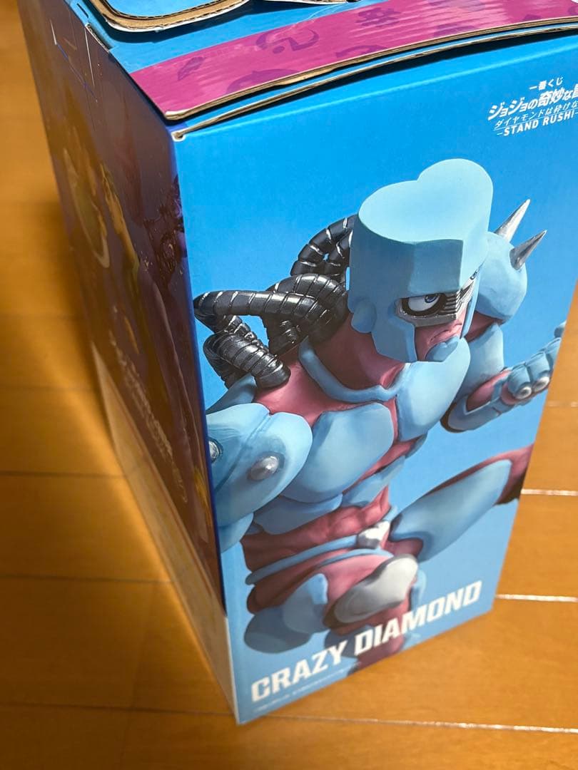 ジョジョ 一番くじ B賞 クレイジーダイヤモンド 3点セット